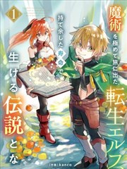 韩剧第十三层档案剧集档案图
