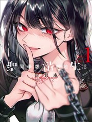 韩剧春川慢邮剧集档案图